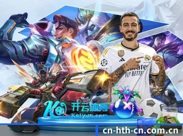 走向世界